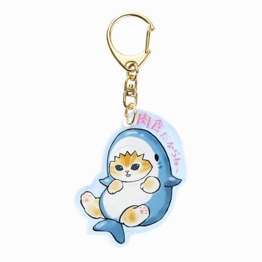 mofusand Shark Nyan's acrylic key chain (because it's carnivorous)