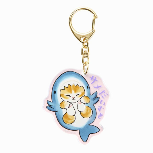mofusand Sharks Nyan's acrylic key chain (sharks I like)