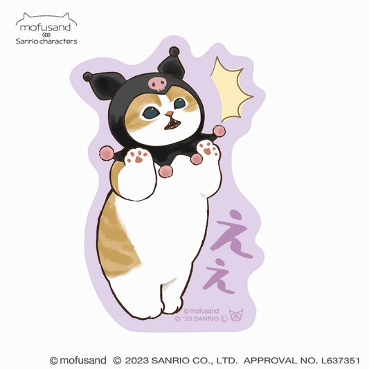mofusand× Sanrio Characters Clear sticker that can be pasted on smartphones (eh)