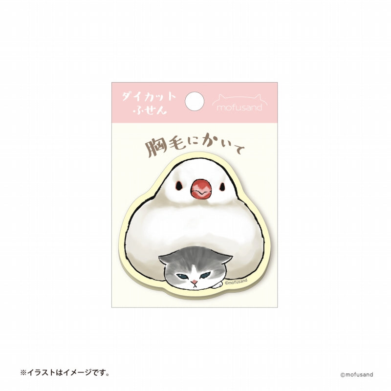 mofusand Daikut Fusen (Buntori)