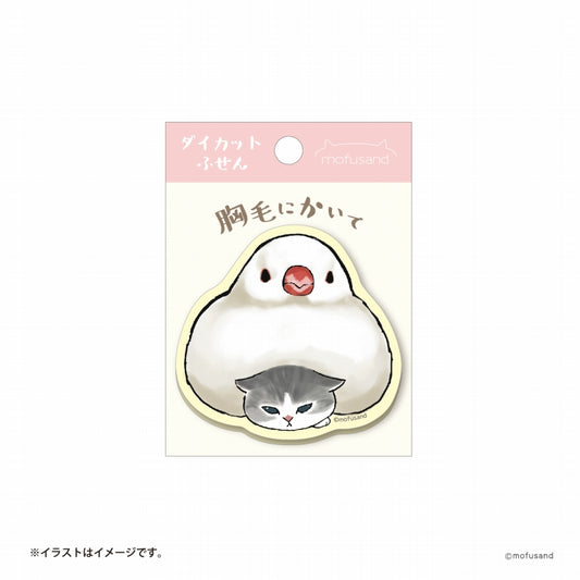 mofusand Daikut Fusen（Buntori）