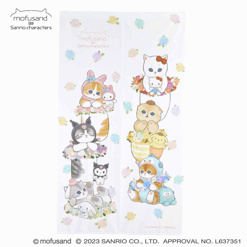 mofusand× Sanrio Characters Elegant Goodwill