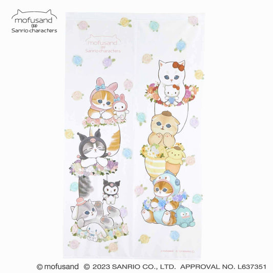 mofusand× Sanrio Characters Elegant Goodwill