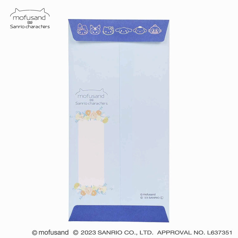 mofusand× Sanrio Characters Pochi bags (soda) where the bills are not broken (soda)