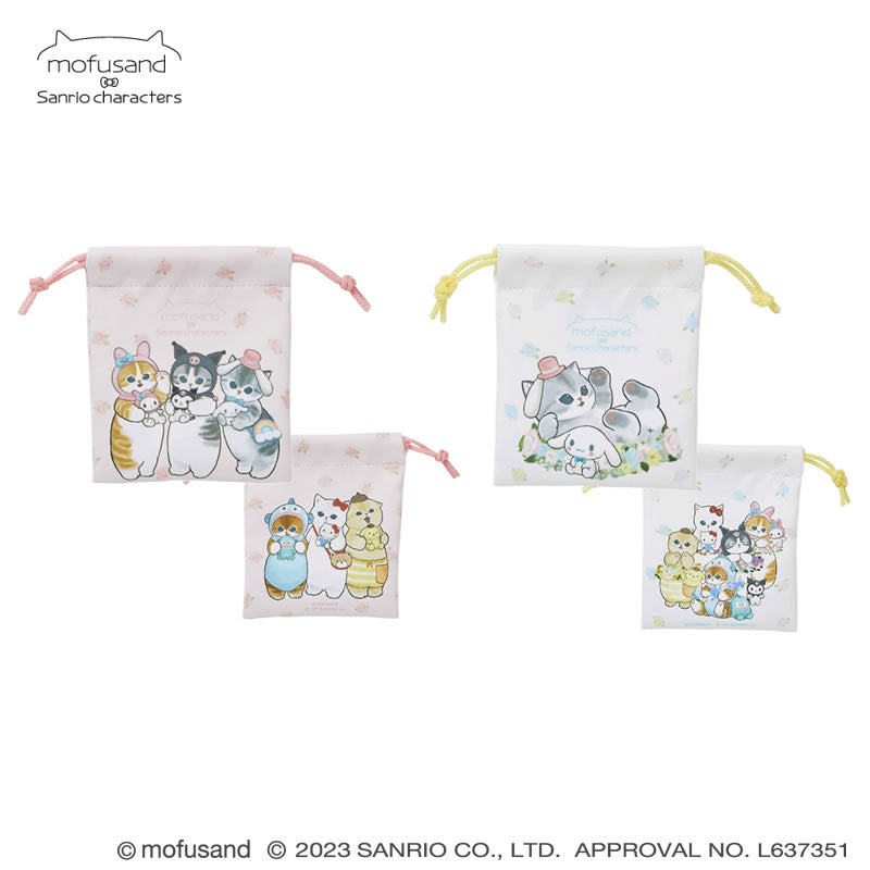 mofusand× Sanrio Characters Microfiber Mini Drawstring 2 pieces (Ohana)