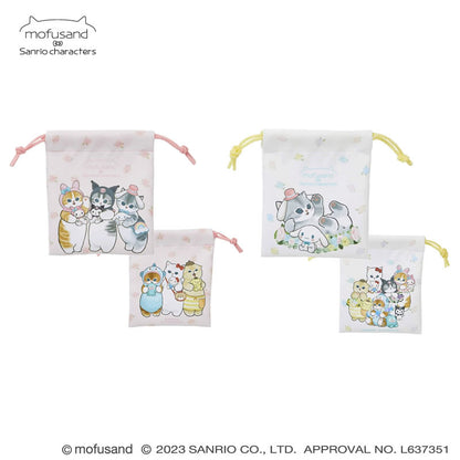 mofusand× Sanrio Characters Microfiber Mini Drawstring 2 pieces (Ohana)