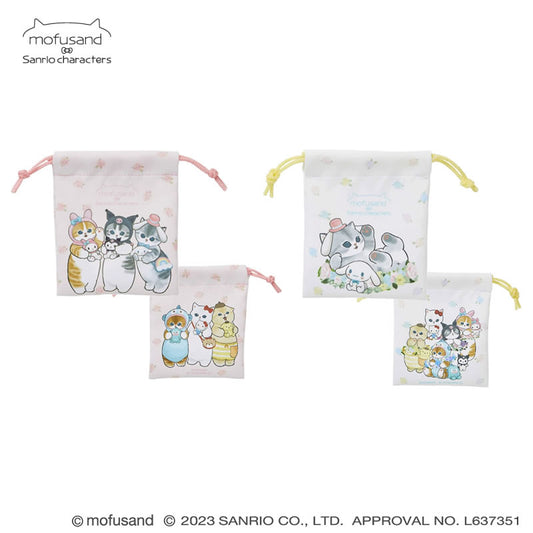 mofusand× Sanrio Characters Microfiber Mini Drawstring 2 pieces (Ohana)