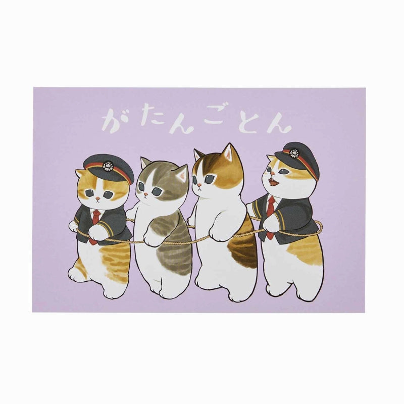 mofusand mofumofu车站明信片（Gatangoton）