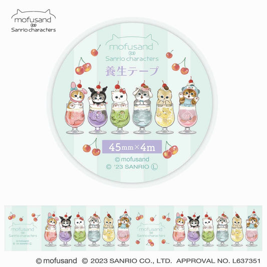 mofusand× Sanrio Characters Care Tape (Soda)