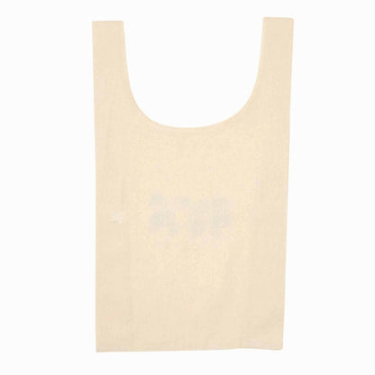 mofusand Mofumofu Station Marche Bag