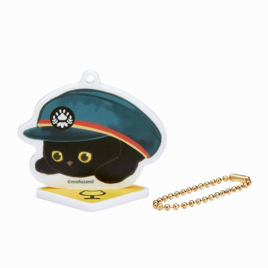 mofusand Acrylic key chain (black cat) that also becomes Mofumofu station Acesta