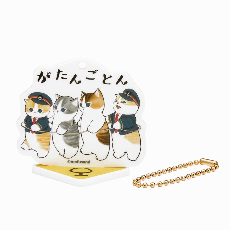 mofusand Acrylic key chain (Gatangoton) that also became Mofumofu Station Acesta