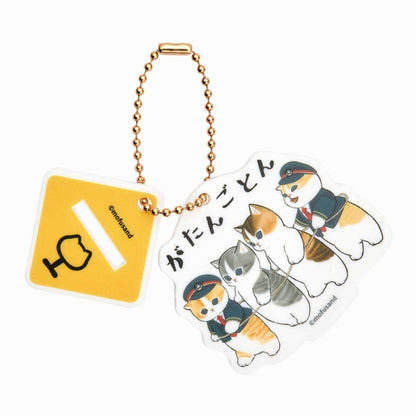 mofusand Acrylic key chain (Gatangoton) that also became Mofumofu Station Acesta