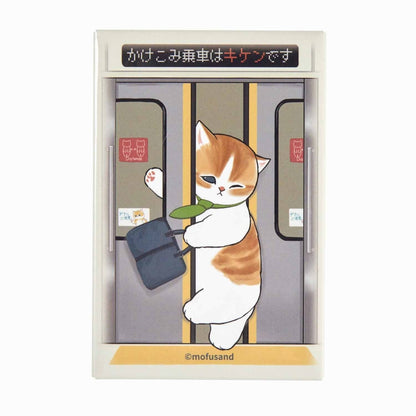 mofusand Mofumofu Station Square Magnet (문을 조심하십시오)