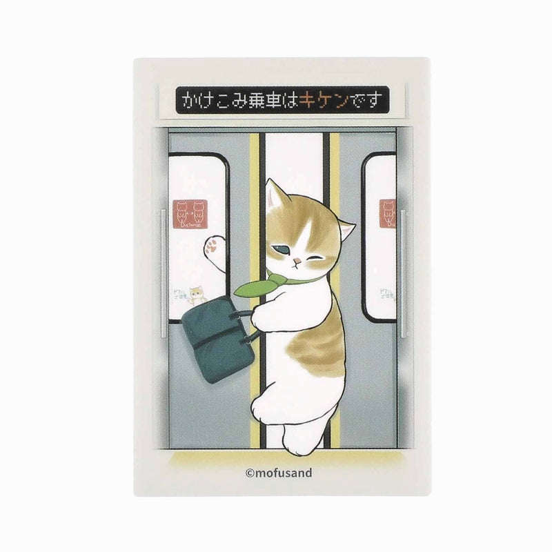 mofusand Mofumofu 스테이션 클리어 스티커 컬렉션 (총 11 가지 유형)