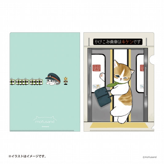 mofusand Mofumofu Station Clear File (Beware of the door)