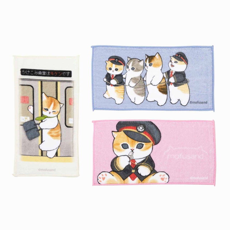 mofusand Mofumofu station set of 3 pieces towels