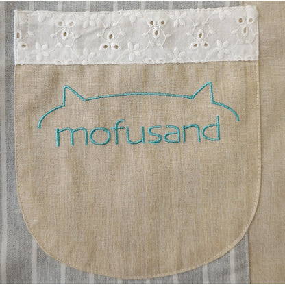 mofusand エプロン(ジンベエザメにゃん グレー)