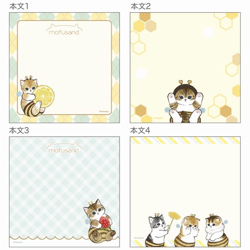 mofusand 正方形备忘录（蜜蜂Nyan）
