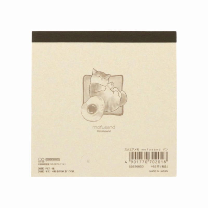 mofusand Square memo (bread)