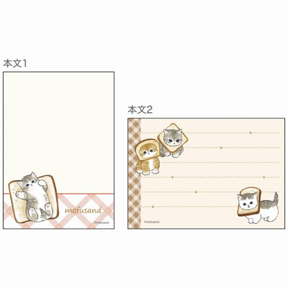 mofusand memoni（面包）