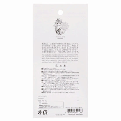 mofusand 樹脂印章（Bee Nyan）