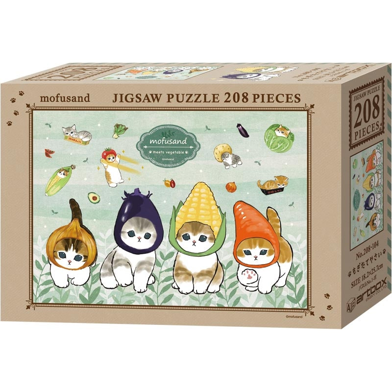 mofusand 208和平夹具看到难题（No.208-104 Megumi Yasai）