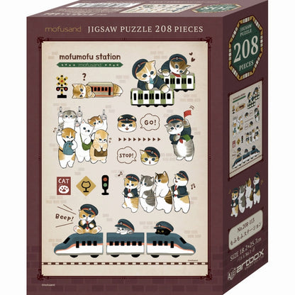 mofusand mofumofu电台208和平夹具吊带（第208-113号） mofumofu车站）