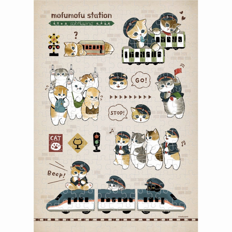 mofusand mofumofu电台208和平夹具吊带（第208-113号） mofumofu车站）
