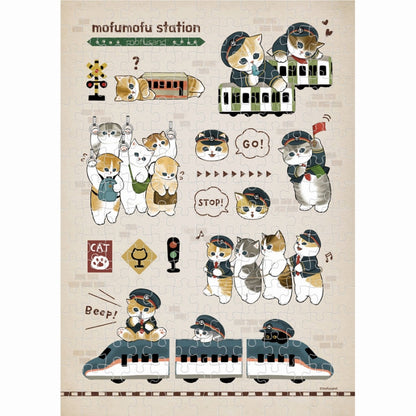 mofusand mofumofu电台208和平夹具吊带（第208-113号） mofumofu车站）