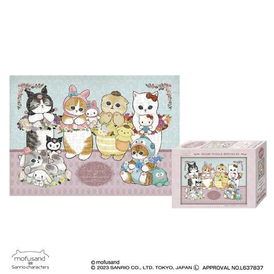 mofusand× Sanrio Characters 208 Peace Jig Saupuzzle (No.208-114) mofusand× Sanrio Characters)