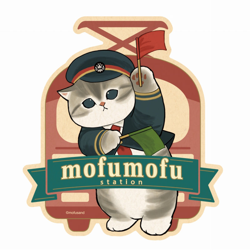 mofusand Mofumofu Station Travel Sticker ②
