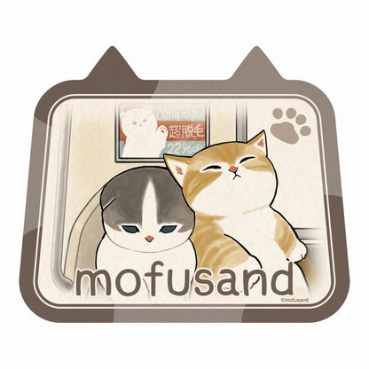 mofusand mofumofu车站旅行贴纸⑤