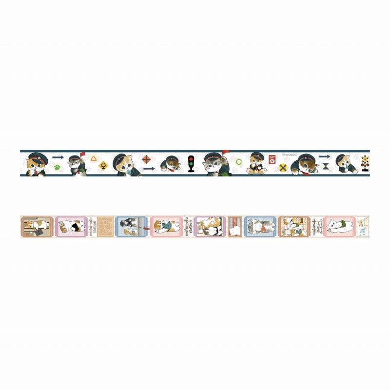 mofusand Mofumofu station clear mass set (set of 2) ②