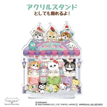 mofusand×サンリオキャラクターズ 2WAYピックリルスタンド②