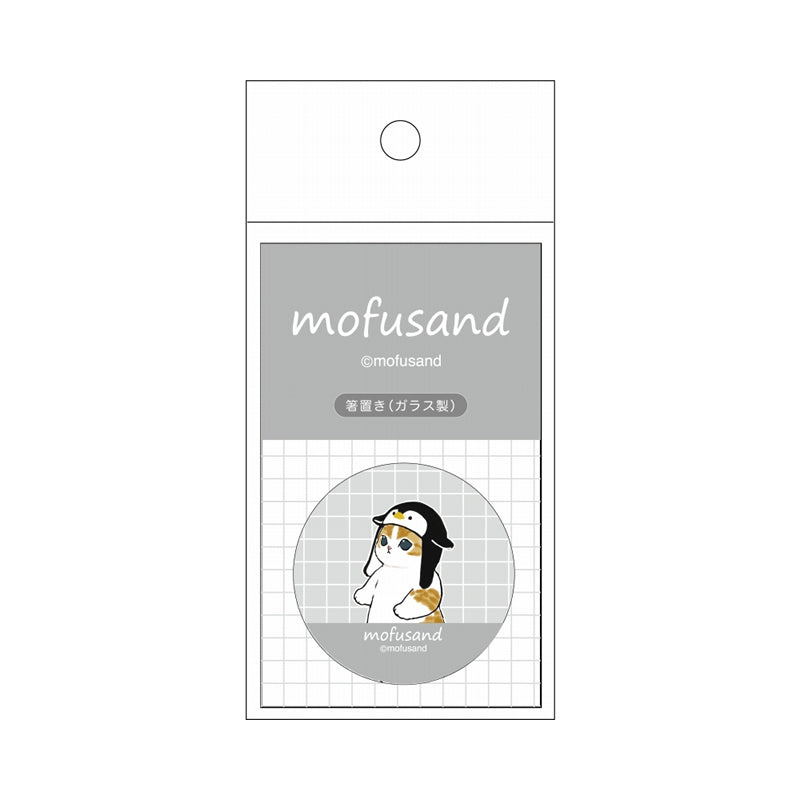 mofusand ガラス箸置き(ペンギン グレー)
