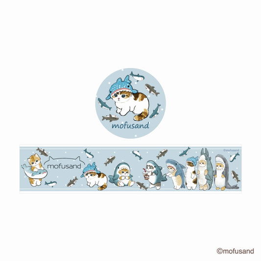 mofusand YOJOテープ(さめ)