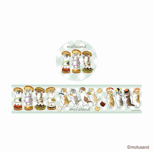 mofusand yojo胶带（fudo）