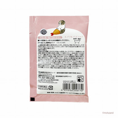 mofusand 沐浴費1p（炸蝦貓)