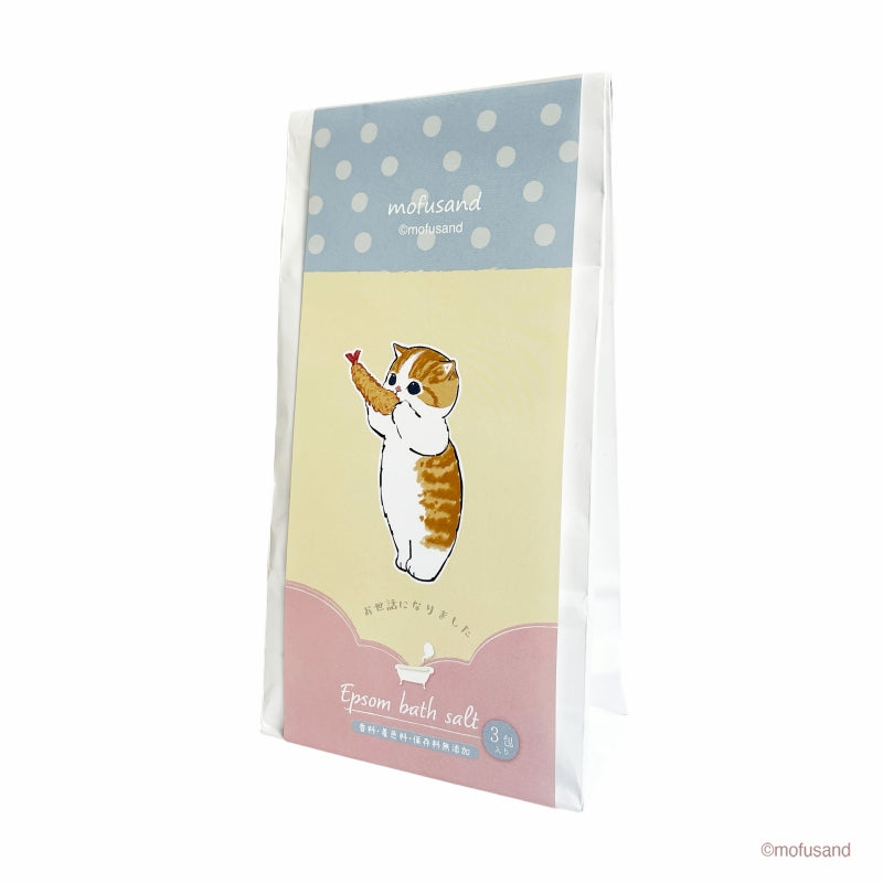 mofusand バスギフト3P(えびにゃん お世話になりました)