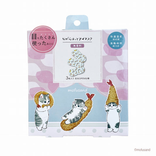 mofusand While hot eye mask 3P (Ebi Nyan)