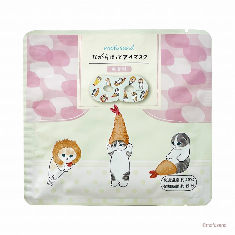 mofusand 當熱眼膜3p（炸蝦貓)