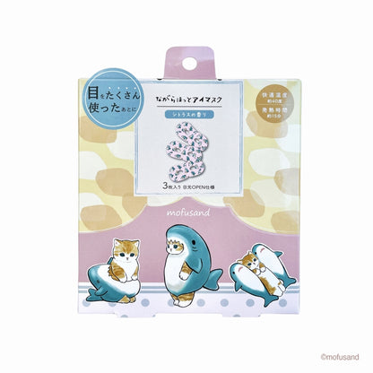 mofusand 반면, 뜨거운 아이 마스크 3p (Shark Nyan)