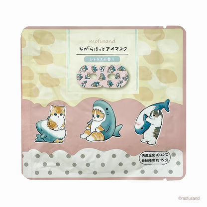mofusand 반면, 뜨거운 아이 마스크 3p (Shark Nyan)