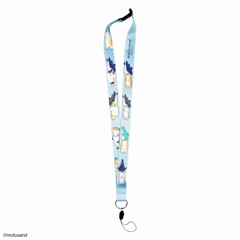 mofusand Neck strap (Same)