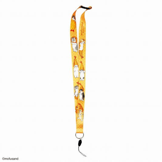 mofusand Neck strap (shrimp)