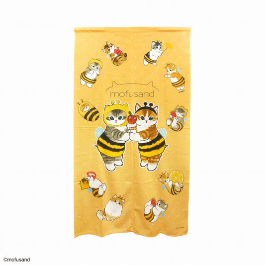 mofusand Goodwill (Hachi)