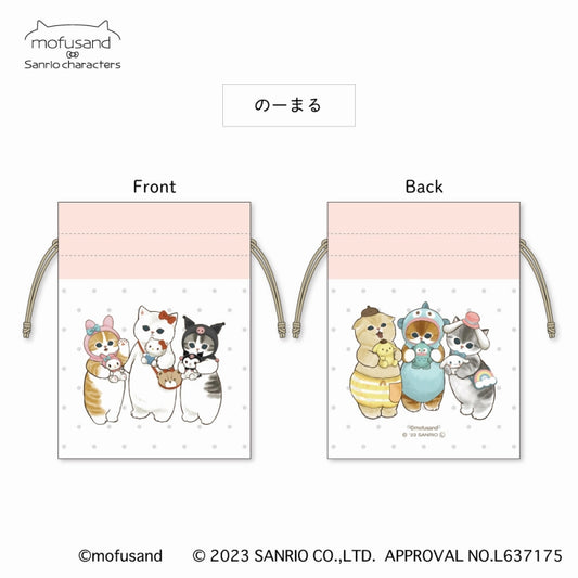 mofusand× Sanrio Characters Bean Boast