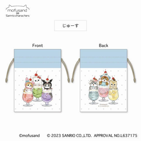 枚数限定！ 巾着サンリオ♡SOUL