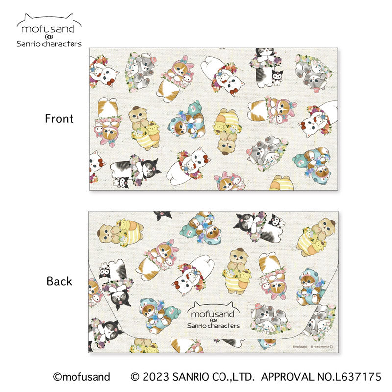 mofusand× Sanrio Characters Capricced File (Flyer)